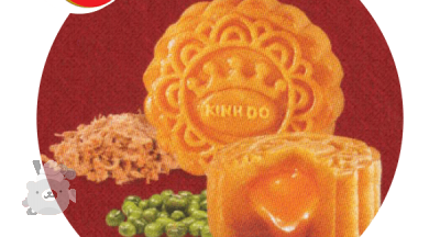 Kinh Đô cho ra măt sản phẩm mới bánh trung thu Lava trứng chảy