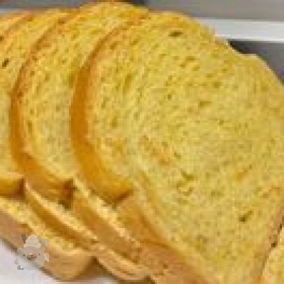 Bánh Mì Gối Cà Rốt